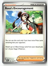 Rosa's Encouragement - 084/088 - [POR - ME03: Perfect Order]