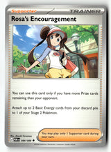 Rosa's Encouragement - 084/088 - [POR - ME03: Perfect Order]