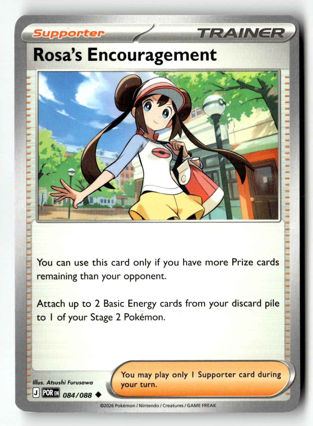 Rosa's Encouragement - 084/088 - [POR - ME03: Perfect Order]