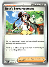Rosa's Encouragement - 084/088 - [POR - ME03: Perfect Order]