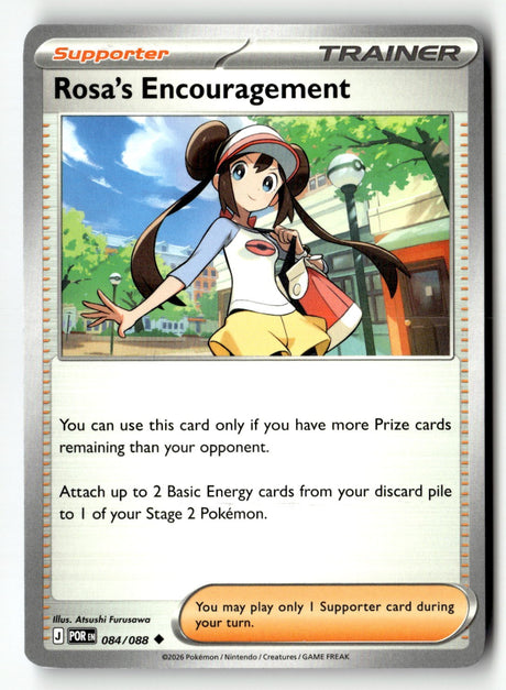 Rosa's Encouragement - 084/088 - [POR - ME03: Perfect Order]