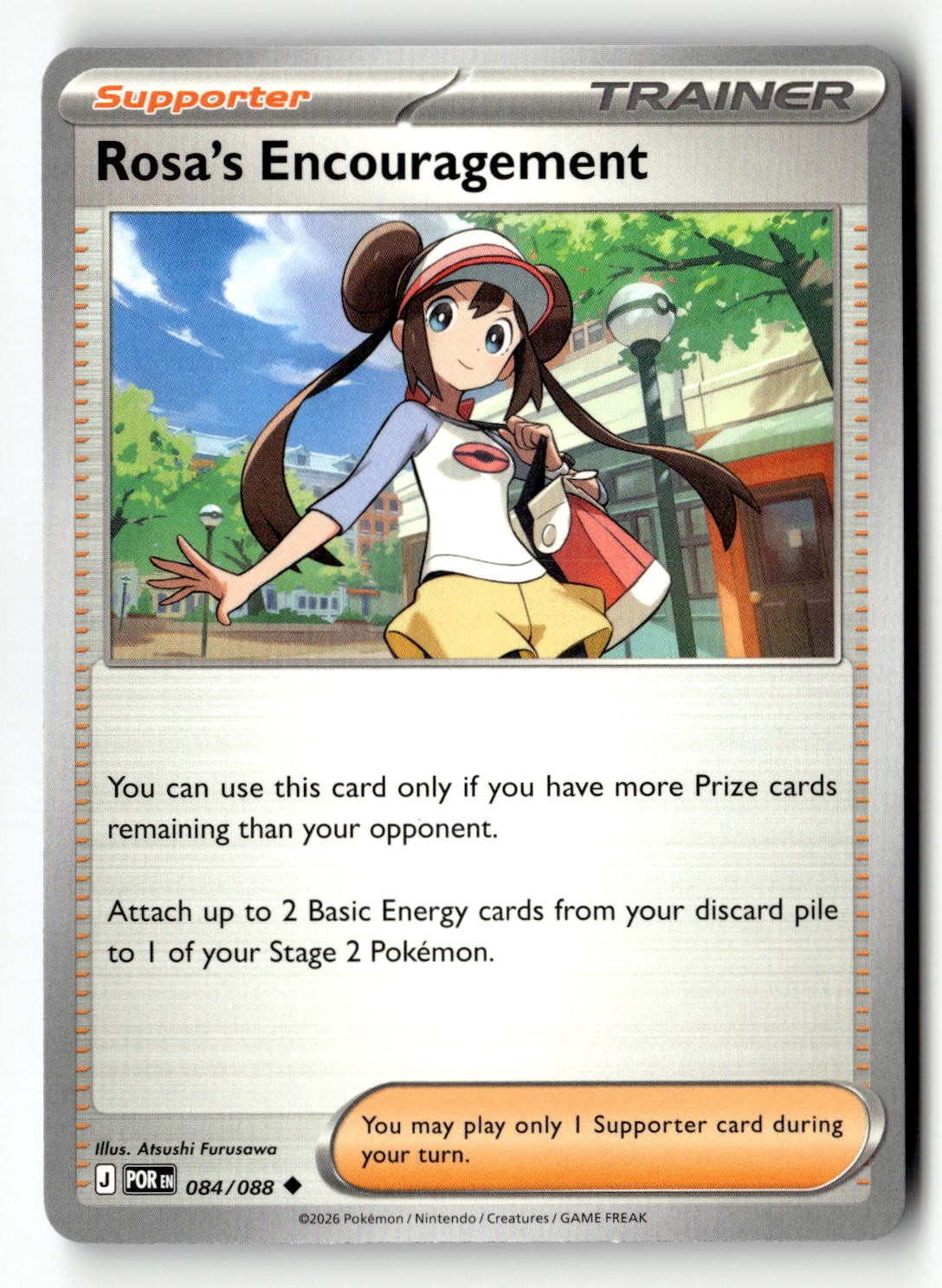 Rosa's Encouragement - 084/088 - [POR - ME03: Perfect Order]