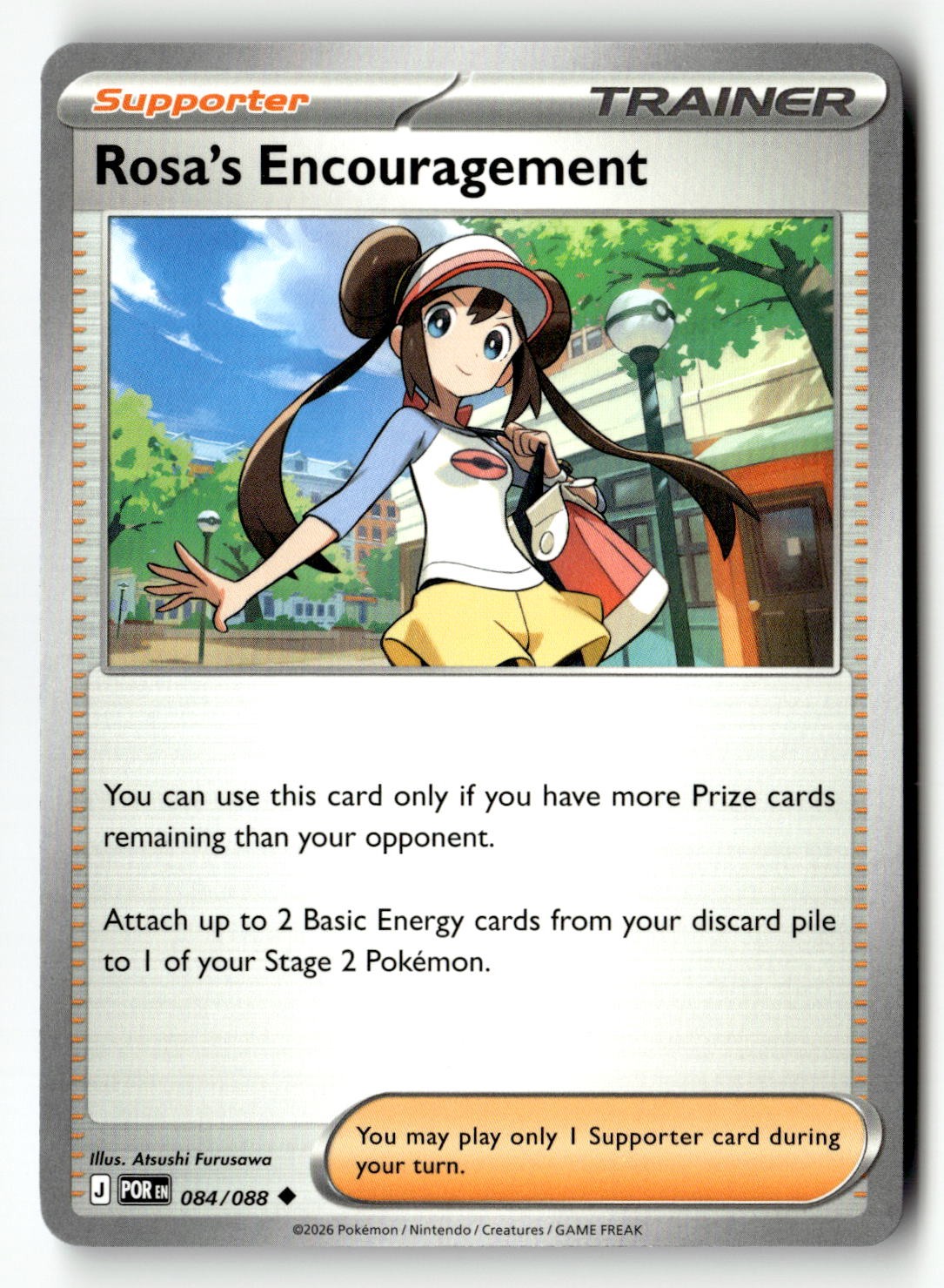 Rosa's Encouragement - 084/088 - [POR - ME03: Perfect Order]