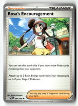 Rosa's Encouragement - 084/088 - [POR - ME03: Perfect Order]