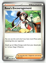 Rosa's Encouragement - 084/088 - [POR - ME03: Perfect Order]