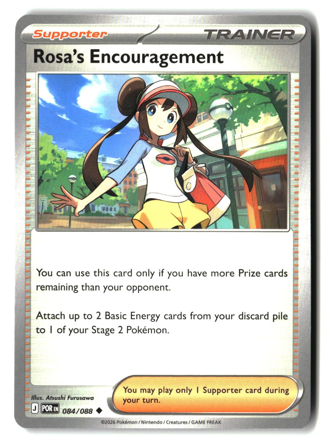 Rosa's Encouragement - 084/088 - [POR - ME03: Perfect Order]