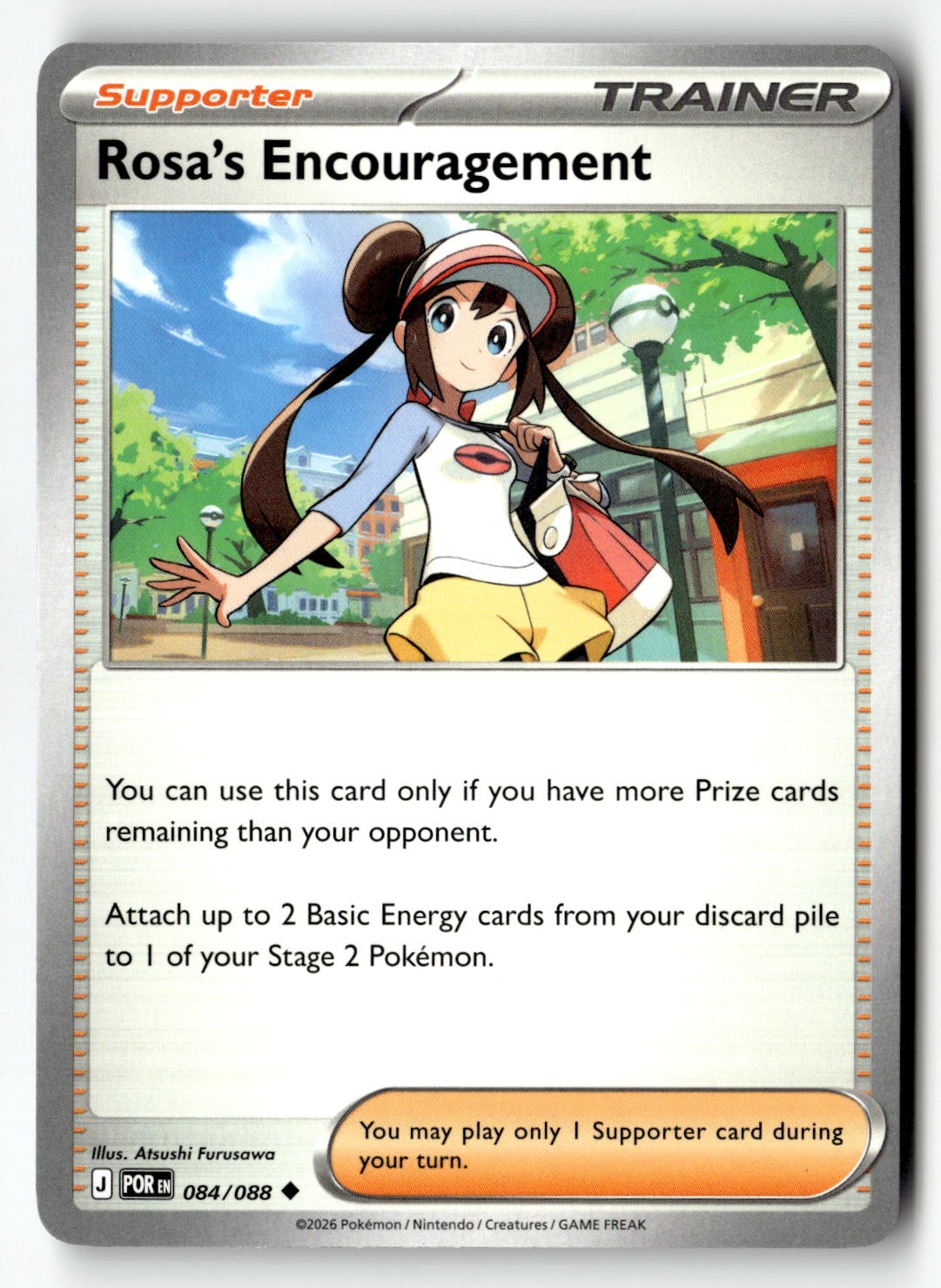 Rosa's Encouragement - 084/088 - [POR - ME03: Perfect Order]