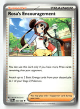 Rosa's Encouragement - 084/088 - [POR - ME03: Perfect Order]