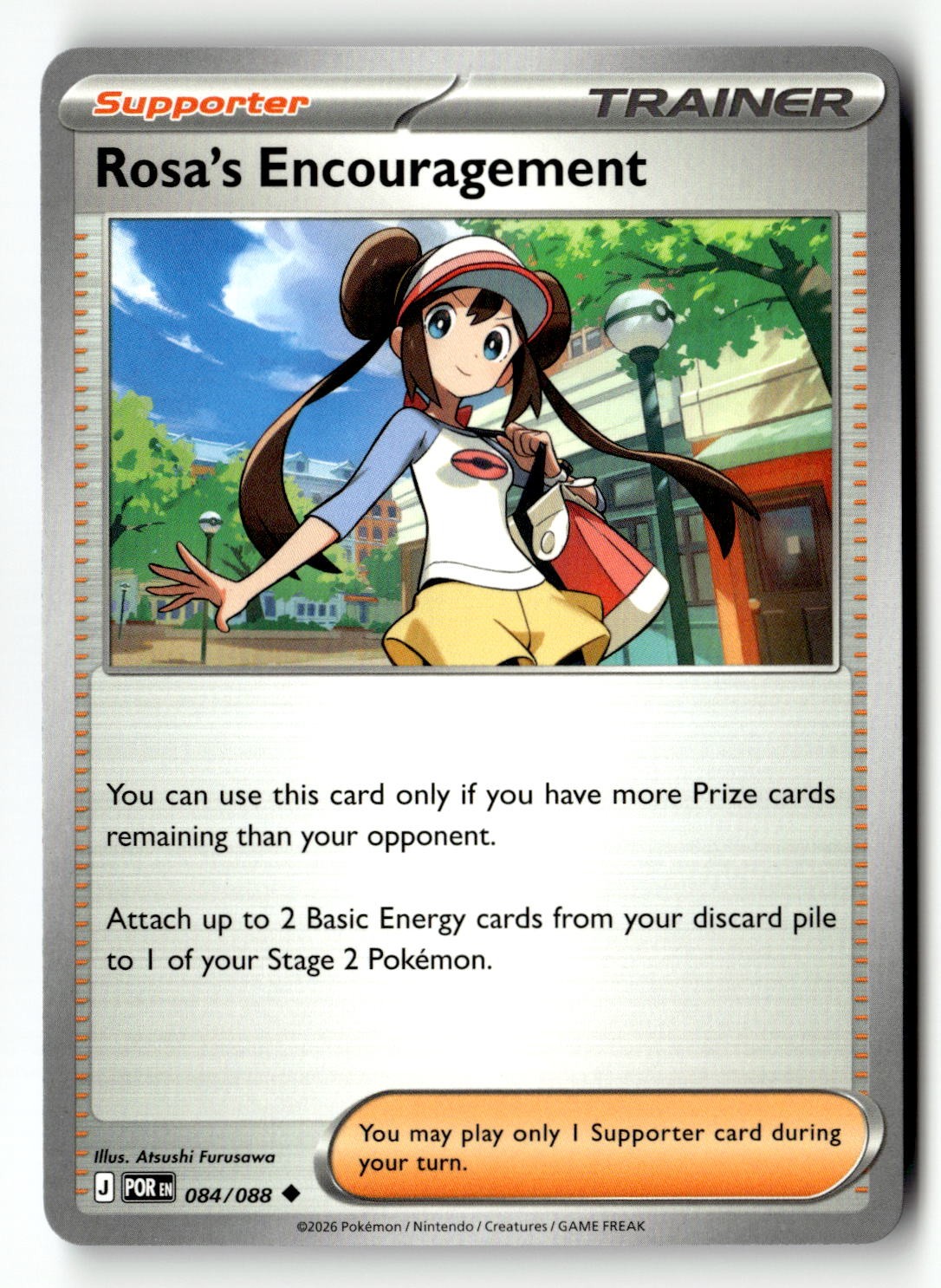 Rosa's Encouragement - 084/088 - [POR - ME03: Perfect Order]