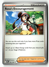 Rosa's Encouragement - 084/088 - [POR - ME03: Perfect Order]