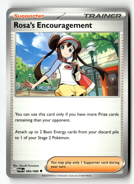 Rosa's Encouragement - 084/088 - [POR - ME03: Perfect Order]