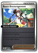 Rosa's Encouragement - 084/088 - [POR - ME03: Perfect Order] - Reverse Holofoil