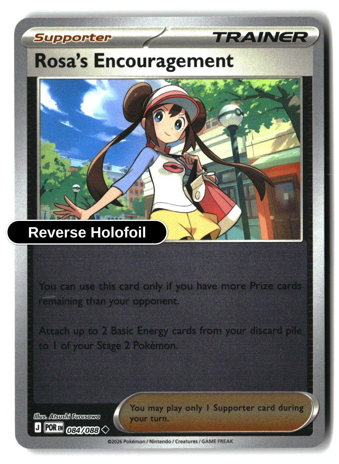 Rosa's Encouragement - 084/088 - [POR - ME03: Perfect Order] - Reverse Holofoil