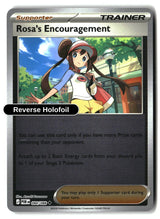 Rosa's Encouragement - 084/088 - [POR - ME03: Perfect Order] - Reverse Holofoil