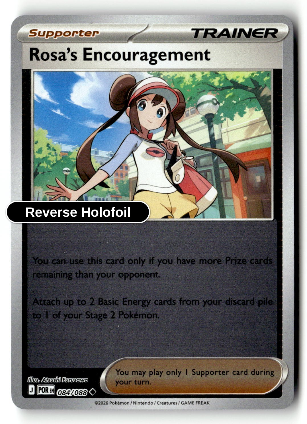 Rosa's Encouragement - 084/088 - [POR - ME03: Perfect Order] - Reverse Holofoil