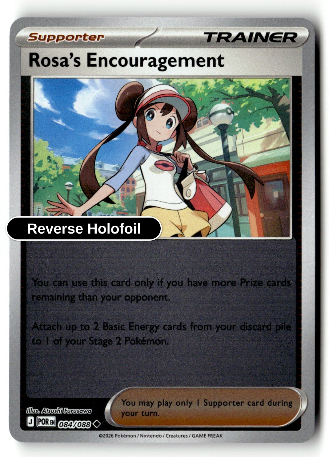 Rosa's Encouragement - 084/088 - [POR - ME03: Perfect Order] - Reverse Holofoil