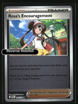 Rosa's Encouragement - 084/088