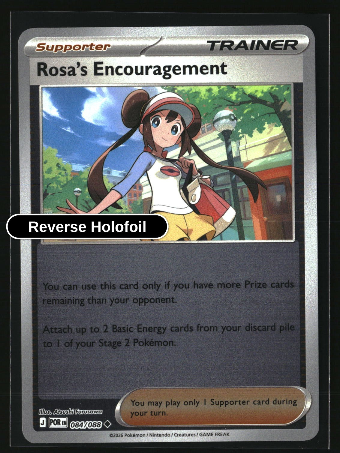 Rosa's Encouragement - 084/088 - [POR - ME03: Perfect Order] - Reverse Holofoil