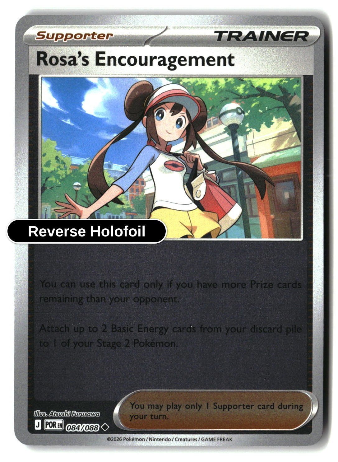 Rosa's Encouragement - 084/088 - [POR - ME03: Perfect Order] - Reverse Holofoil