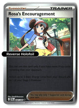 Rosa's Encouragement - 084/088 - [POR - ME03: Perfect Order] - Reverse Holofoil