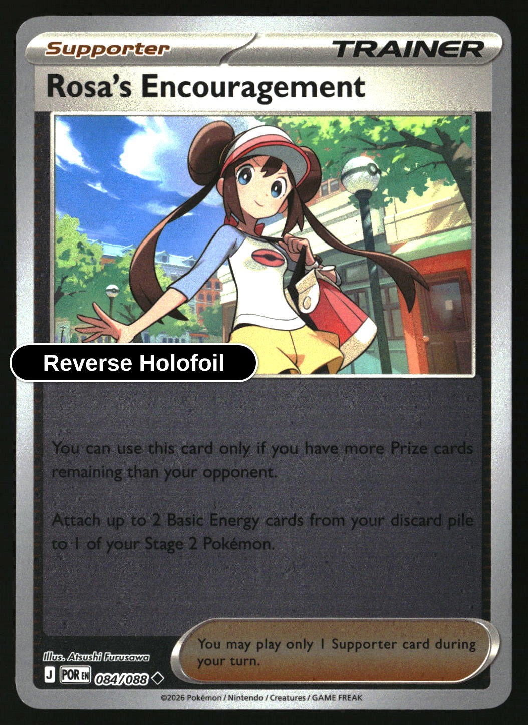 Rosa's Encouragement - 084/088 - [POR - ME03: Perfect Order] - Reverse Holofoil