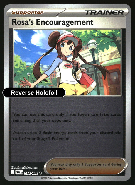 Rosa's Encouragement - 084/088 - [POR - ME03: Perfect Order] - Reverse Holofoil