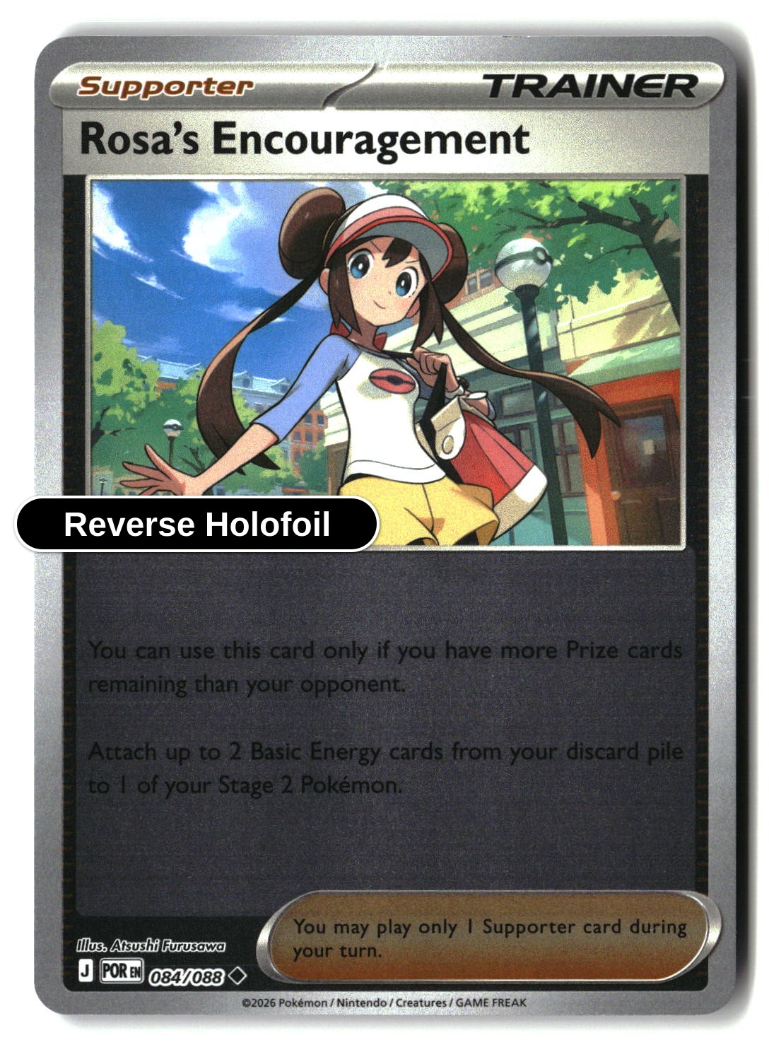 Rosa's Encouragement - 084/088 - [POR - ME03: Perfect Order] - Reverse Holofoil