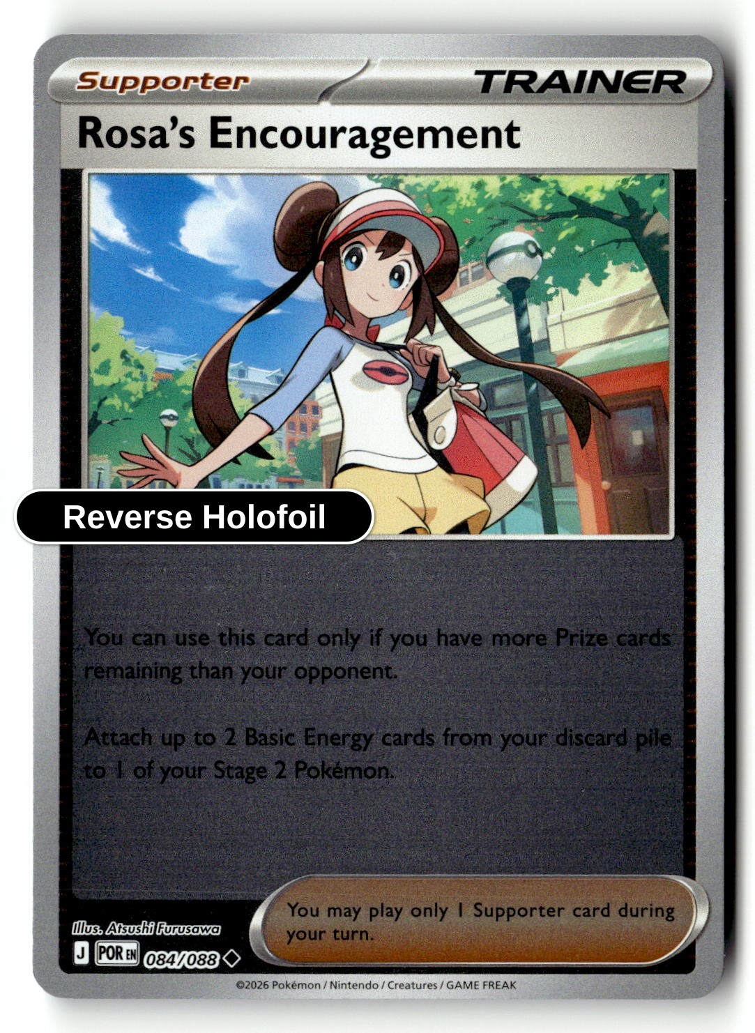 Rosa's Encouragement - 084/088 - [POR - ME03: Perfect Order] - Reverse Holofoil