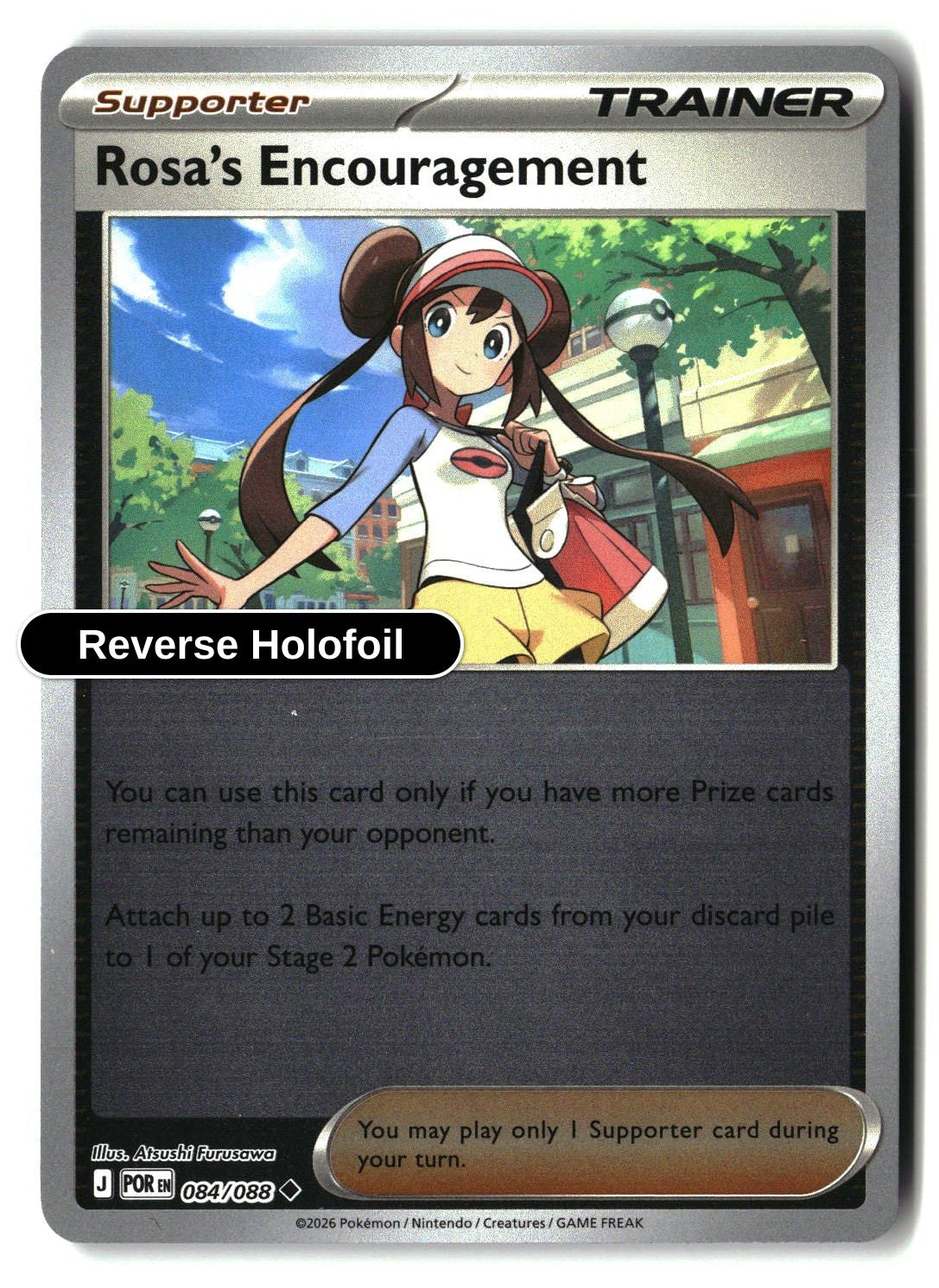 Rosa's Encouragement - 084/088 - [POR - ME03: Perfect Order] - Reverse Holofoil