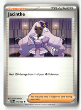 Jacinthe - 075/088 - [POR - ME03: Perfect Order]