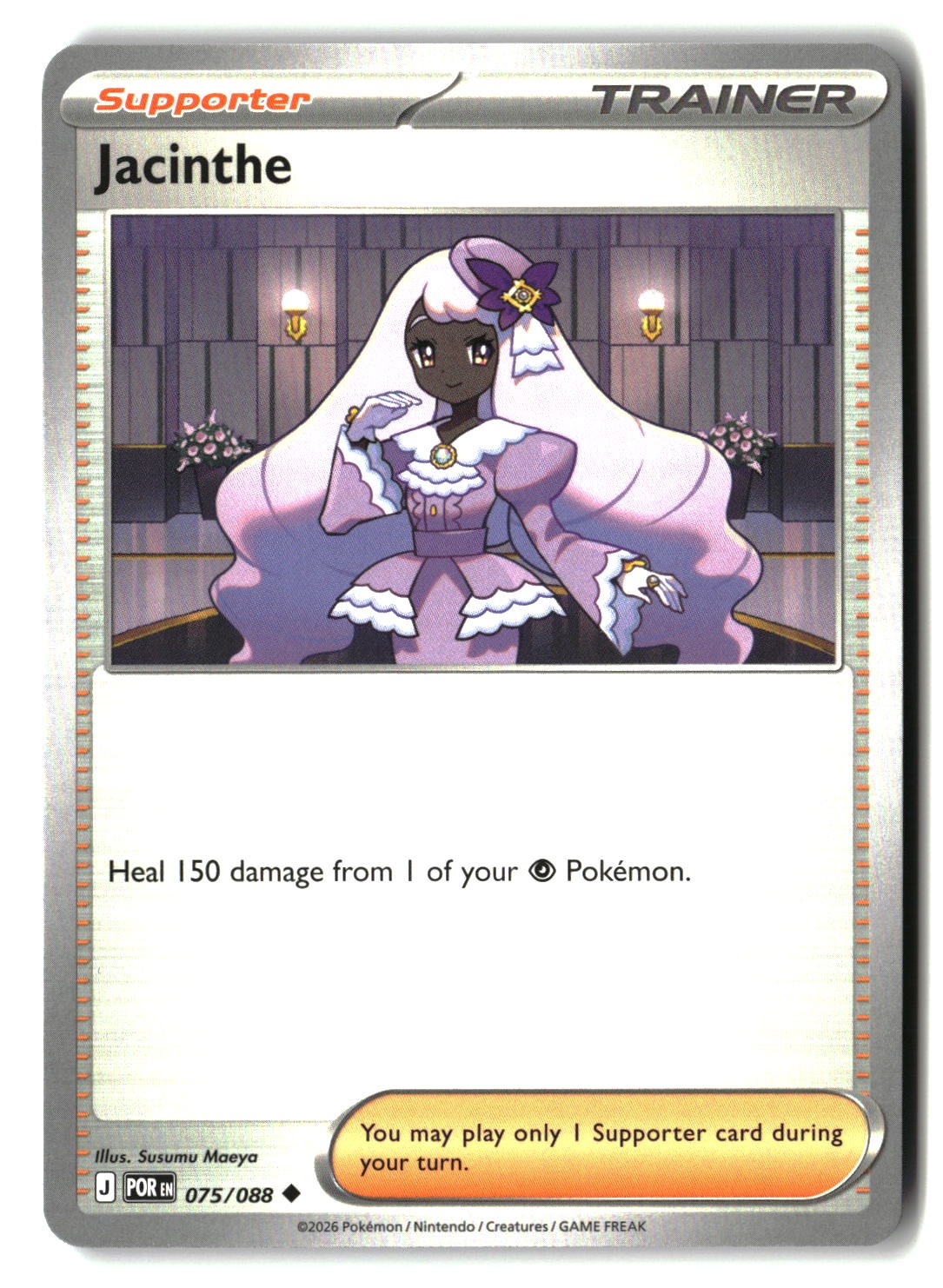 Jacinthe - 075/088 - [POR - ME03: Perfect Order]