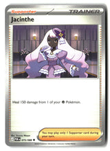 Jacinthe - 075/088 - [POR - ME03: Perfect Order]