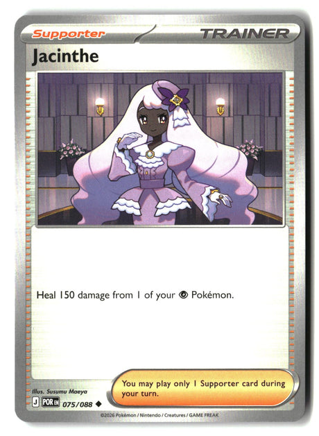 Jacinthe - 075/088 - [POR - ME03: Perfect Order]