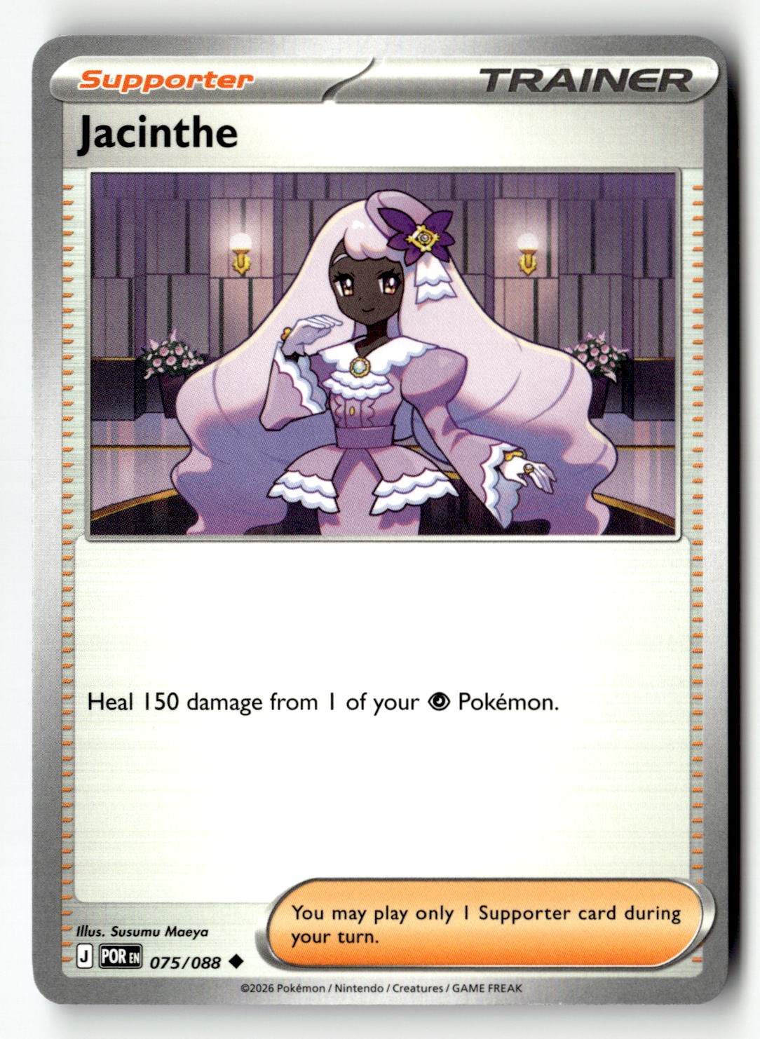 Jacinthe - 075/088 - [POR - ME03: Perfect Order]