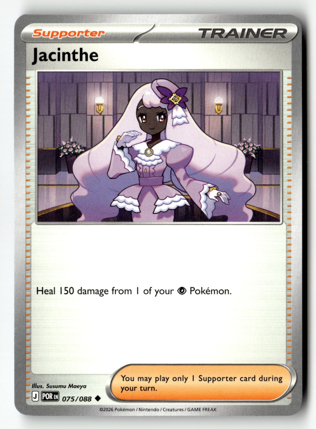 Jacinthe - 075/088 - [POR - ME03: Perfect Order]