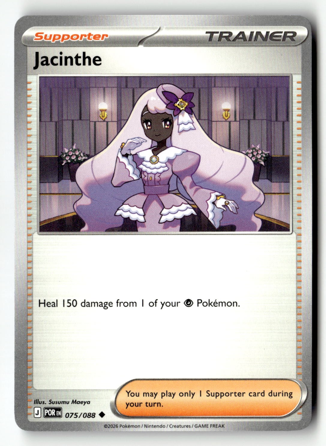 Jacinthe - 075/088 - [POR - ME03: Perfect Order]