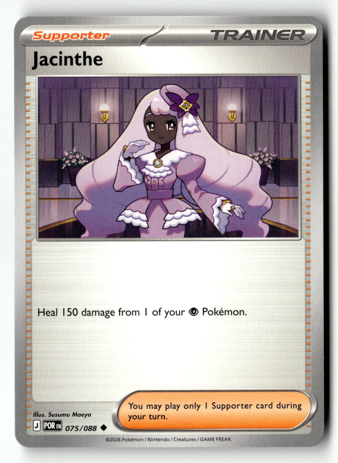 Jacinthe - 075/088 - [POR - ME03: Perfect Order]
