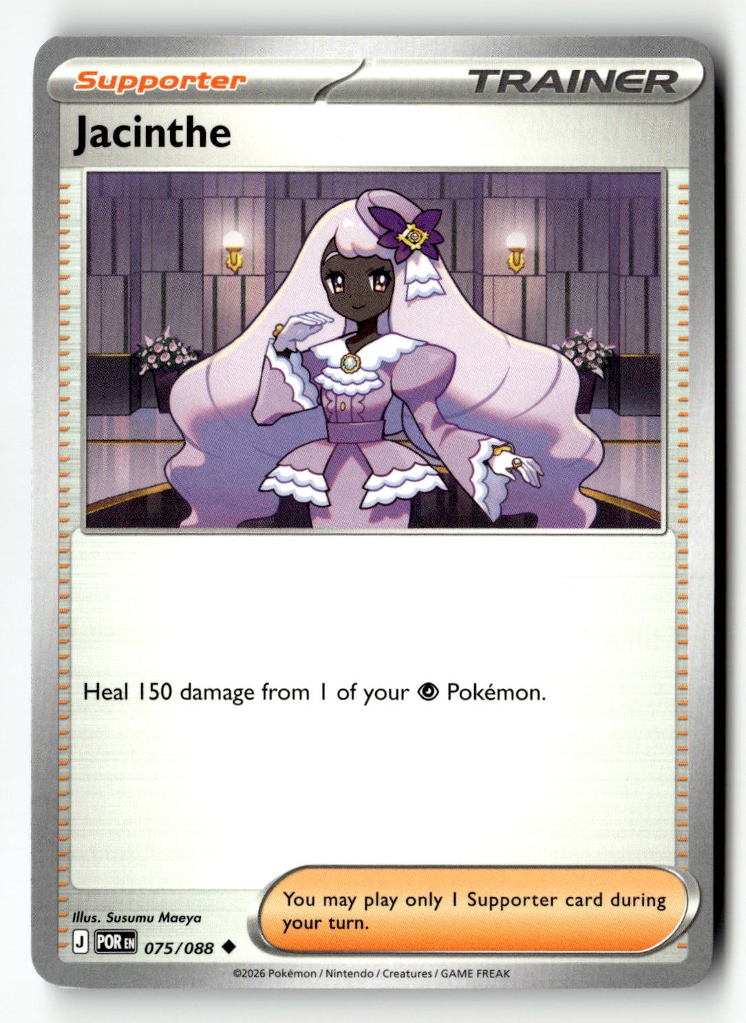 Jacinthe - 075/088 - [POR - ME03: Perfect Order]