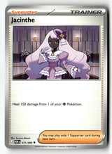 Jacinthe - 075/088 - [POR - ME03: Perfect Order]