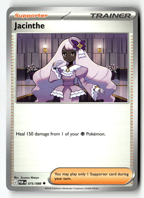Jacinthe - 075/088 - [POR - ME03: Perfect Order]