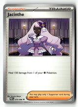 Jacinthe - 075/088 - [POR - ME03: Perfect Order]