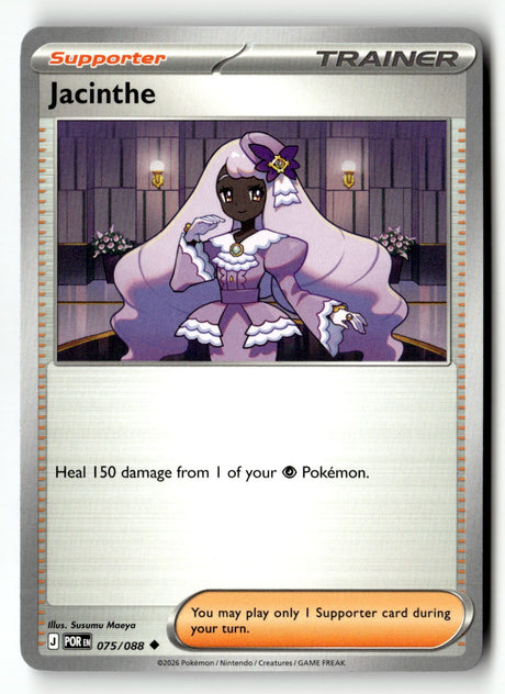 Jacinthe - 075/088 - [POR - ME03: Perfect Order]