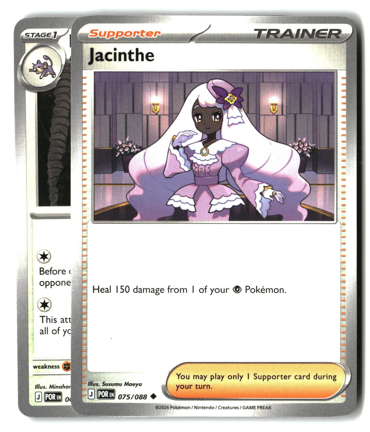 Jacinthe - 075/088 - [POR - ME03: Perfect Order]