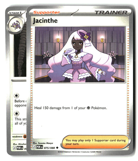 Jacinthe - 075/088 - [POR - ME03: Perfect Order]
