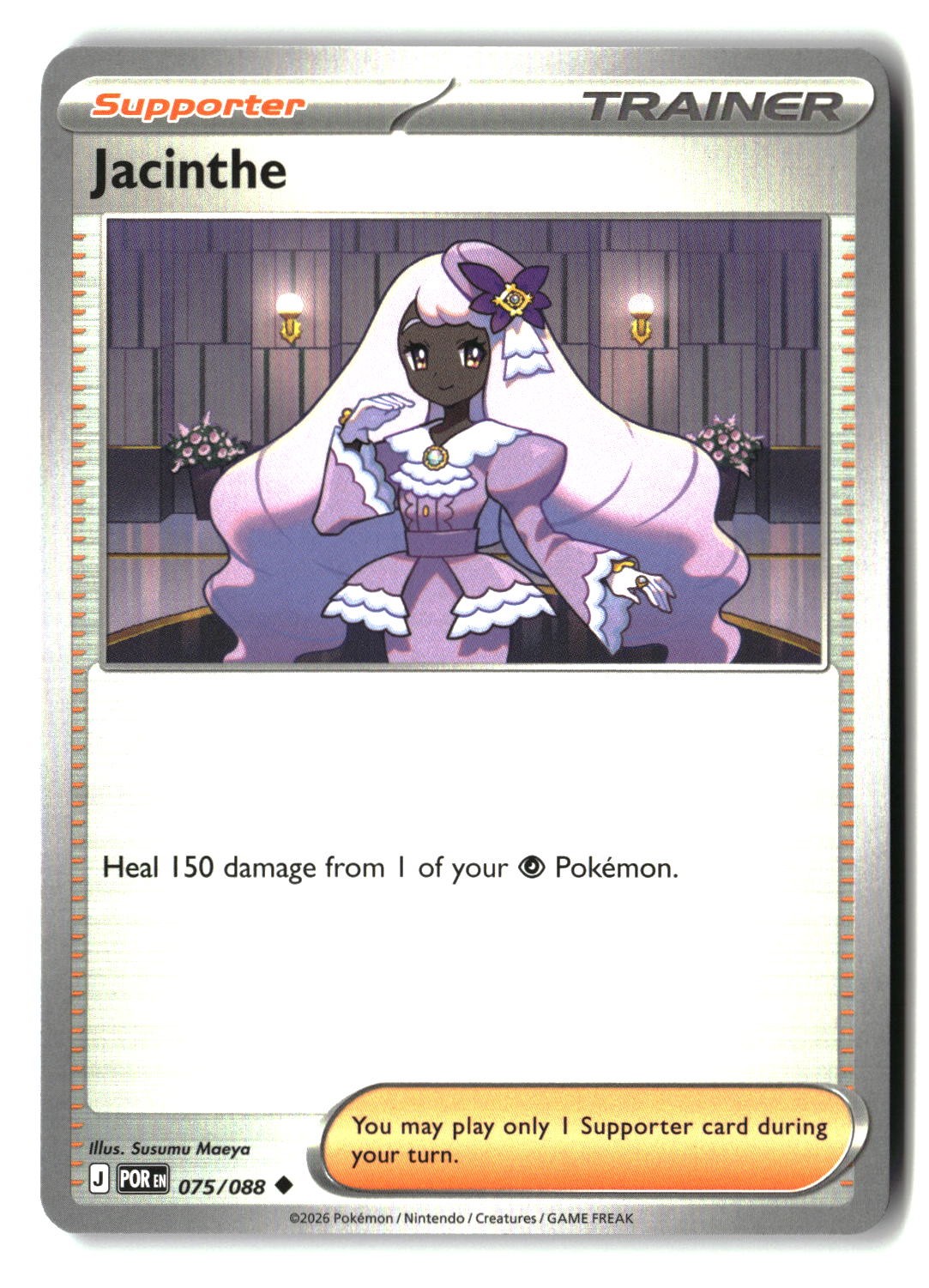 Jacinthe - 075/088 - [POR - ME03: Perfect Order]