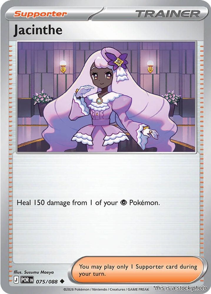 Jacinthe - 075/088 - [POR - ME03: Perfect Order]