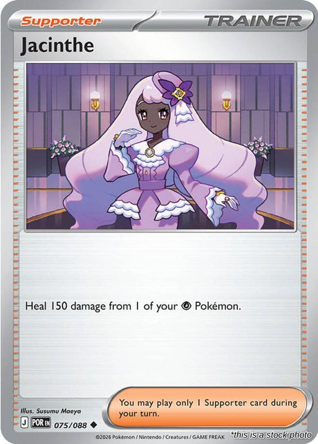 Jacinthe - 075/088 - [POR - ME03: Perfect Order]