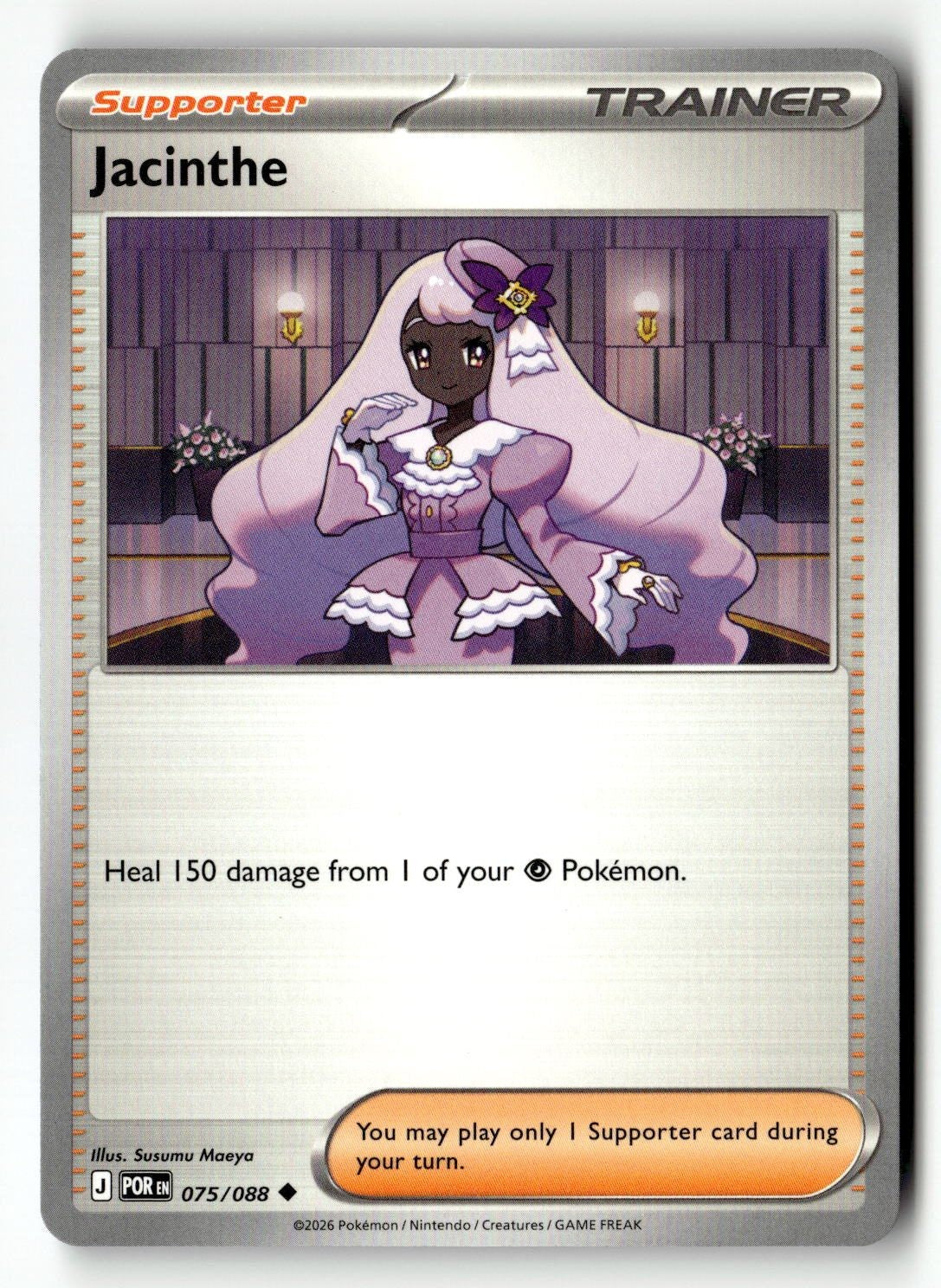 Jacinthe - 075/088 - [POR - ME03: Perfect Order]