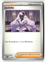 Jacinthe - 075/088 - [POR - ME03: Perfect Order]