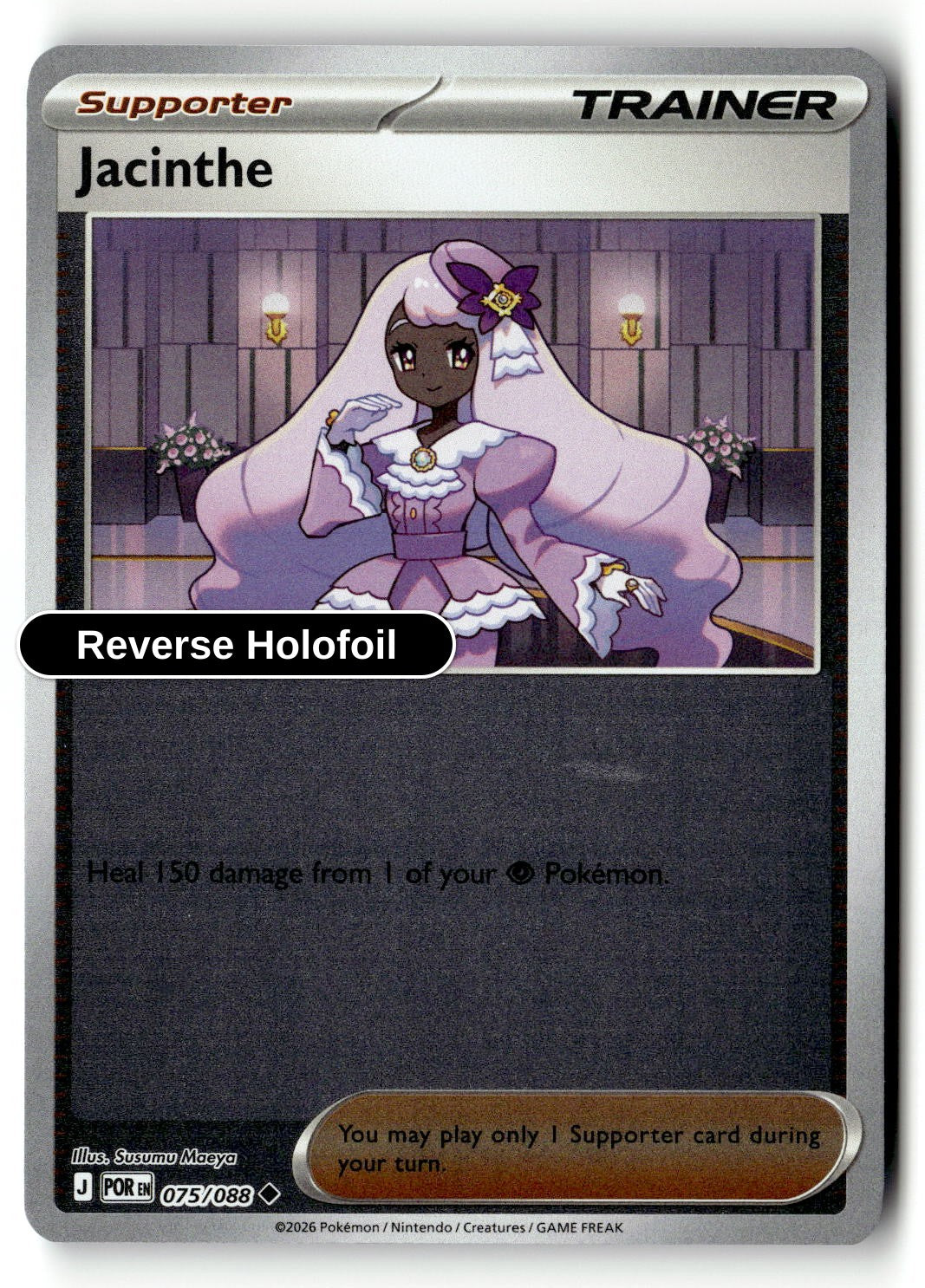 Jacinthe - 075/088 - [POR - ME03: Perfect Order] - Reverse Holofoil